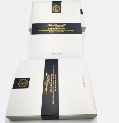 China Wholesale Custom Recyclable Logo Printed Gold Ampoule Mask Paper Box Black Packaging Cheap Folded White Cardboard Packing Box for sale