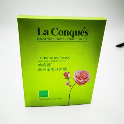 China Custom Logo Printed Folding Cosmetic Water Mask Paper Box Recyclable Elegant Bright Moist Skin Cosmetic Paper Gift Box Packaging for sale