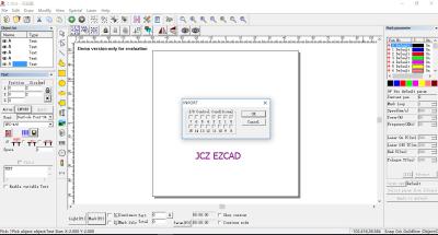 China Software da marcação do laser da elevada precisão EZCAD para a máquina da marcação do laser de YAG à venda