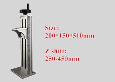 China Fase 450mm de Linea do conjunto da linha central do controle manual Z para sistemas da marcação do laser à venda