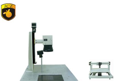 China Single Camera Paraxial Laser Camera Calibration System For Laser Engraving for sale