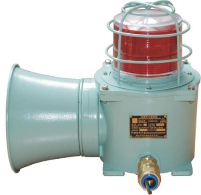 China Explosion proof cast aluminum audible and visual alarm unit for sale