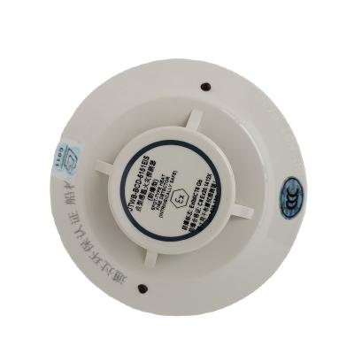 China New Design Remote Control Smoke Detector Hidden Camera With High Performance for sale