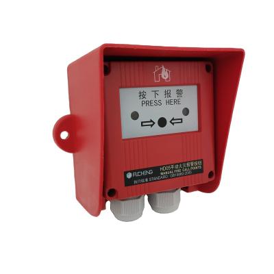 China ABS Plastic Glass Warning Emergency Push Button Fire Alarm Manual Call Point for sale