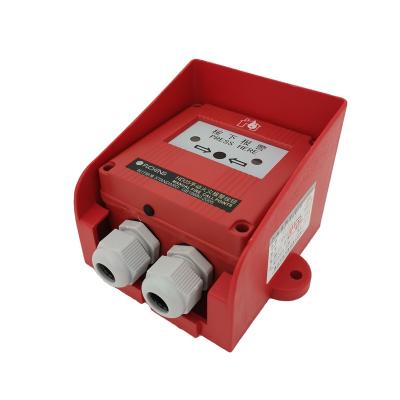 China ABS Plastic Factory Fire Alarm System Manual Call Point For Fire for sale