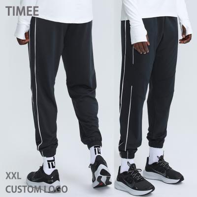 China Breathable Activewear Manufacturers Custom Mens Fitness Wear Sports Mens Joggers Running Pants for sale