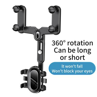 China Adjustable Smart Rotating Retractable Car Phone Holder 360 Degree Rear View Mirror Phone Mount GPS Bracket for sale