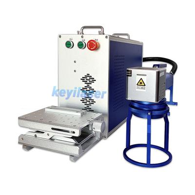 China Larger Laser Marking Sight Image Copper Engraving Machine Fiber Marking Laser Marking Machine / IPG Laser Source For Metal Tube Glass Cup Copper for sale