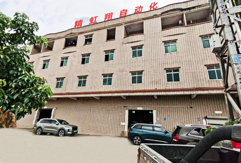 Verifizierter China-Lieferant - Dongguan Jinghongxiang Automation Equipment Co., Ltd.