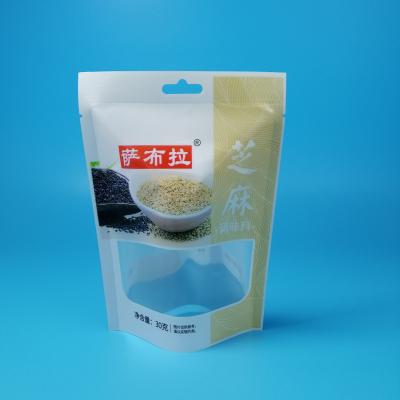 China Aseptic Custom Printed Stand Pouch For Seasonings / Pepper / Anise Colors Food Grade Packaging Bags for sale