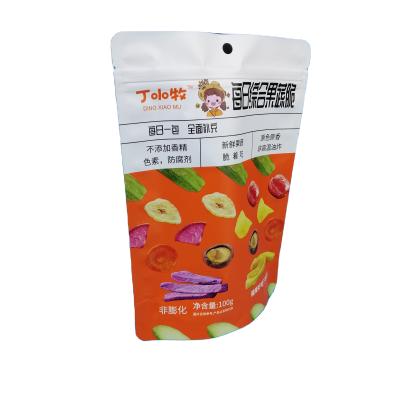 China Aseptic Custom Printed Stand Pouch For Snack / Cookie / Candy / Chocolate Colors Food Grade Packaging Bags for sale