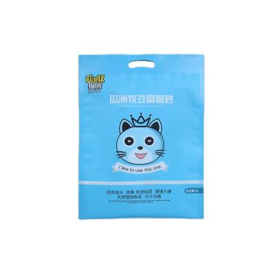 China Safety Factory Direct Customized Cat Litter 5L Three Side Sealed Plastic Packaging Bag for sale