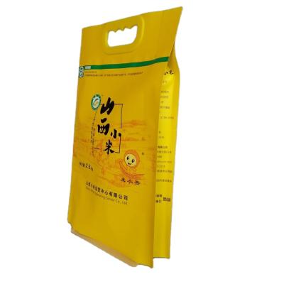 China Moisture Proof Custom Side Seal Composite Handle Flexiloop Millet Bag for sale