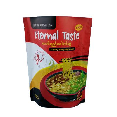 China Aseptic Custom Printed Instant Noodles , Cooked Meat Noodles , Self Supporting Aluminum Clad Composite Bag for sale