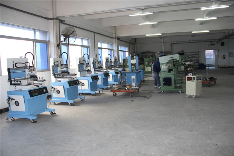 Verified China supplier - Luen Cheong Printing Equipment Ltd.