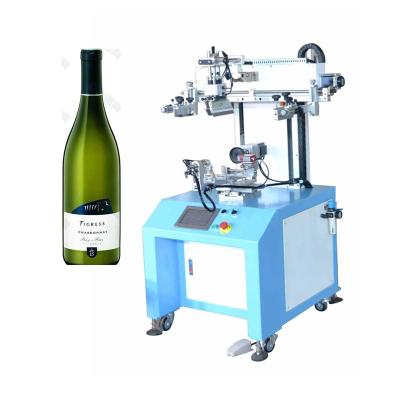 China Factory Tube Slik Screen Printing Machine Mug Printer Machine With Color Sensor For Metal Mug Glass Bottles for sale