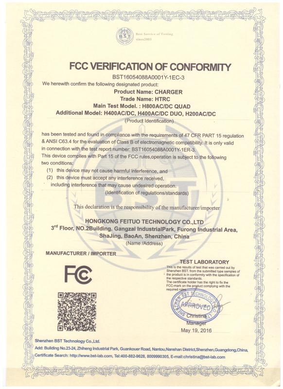 FCC - ShenZhen HuiTuo Electronic Co.,Ltd