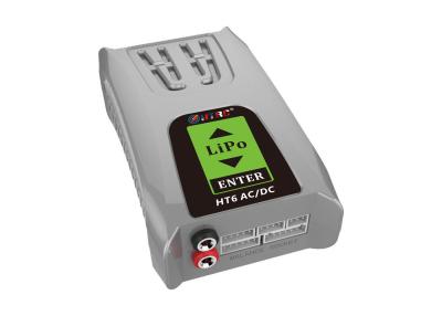 China Silver 50 Watt LiPo LiFe  / NiCd Battery Charger for RC Cars , RC Trucks for sale