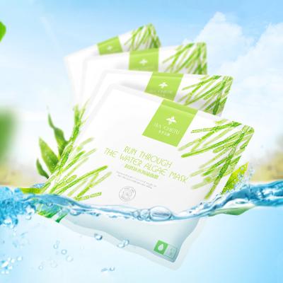 China Organic Facial Moisturizer Skin Care Seaweed Moisturizing Wholesale Beauty Face Sheet Hydration Mask for sale