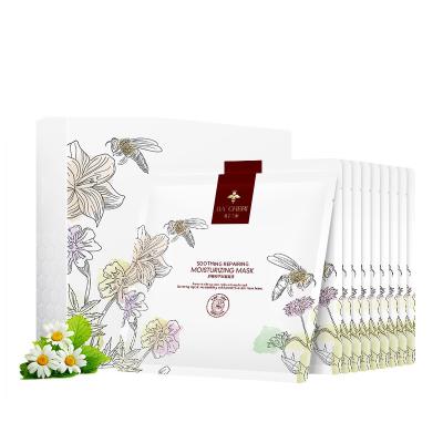 China Moisturizer Beauty Wholesale Private Label Organic Face Repairing Soothing Skin Care Facial Sheet for sale