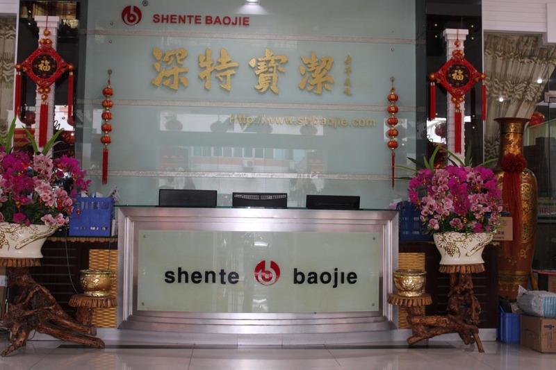 Verified China supplier - Shantou S.E.Z. Baojie Industry Co., Ltd.