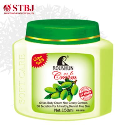 China ROUSHUN moisturizing cream moisturizing whitening facial and illuminating body cream for sale