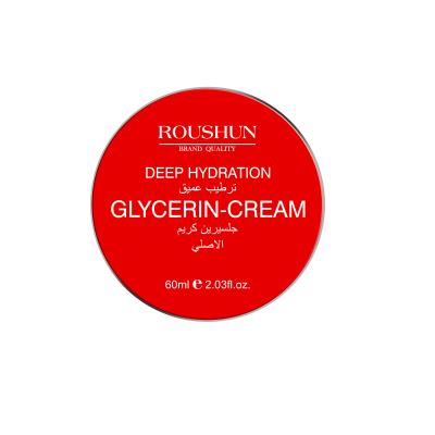 China Whitening ROUSHUN Glycerin Cream Deep Hydration Cream for sale