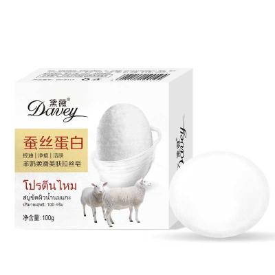 China Dr. DAVEY Oil Control Acne Whitening Removing Goat Milk Silk Soap for sale