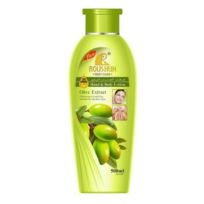 China ROUSHUN Olive Oil Skin Beauty Whitening Moisture Filling Body Brightening Lotion for sale