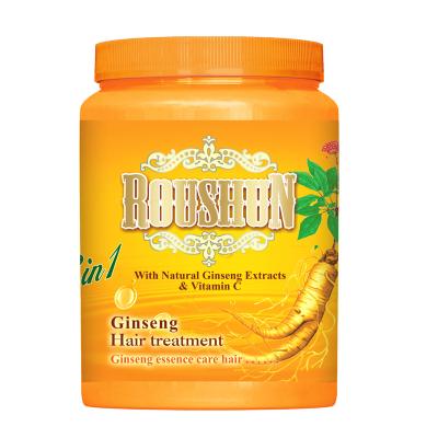 China Moisturize ROUSHUN with VITAMIN C ginseng and ginseng extracts hair treatment ginseng natural hair care for sale