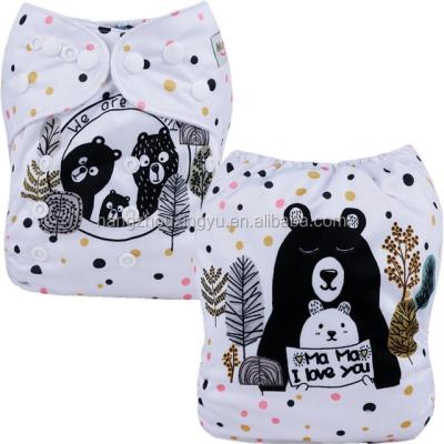 China Mumsbest Printed I Love Mom Family Copyright Design Love Baby Position Cloth Diaper for sale