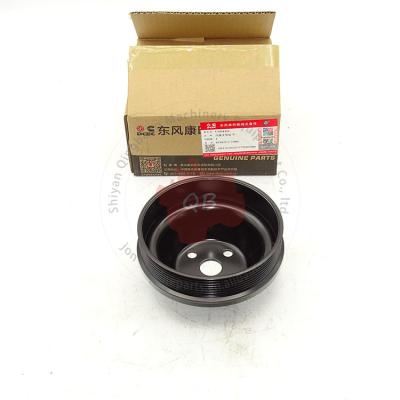 China Cummins 6BT diesel engine part pulley 3914462 for sale