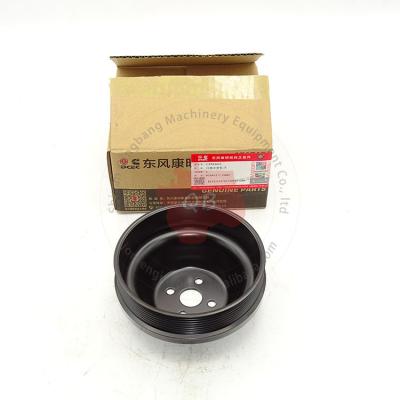 China DCEC 3914463 3971283 fan pulley 6BT engine spare parts for sale