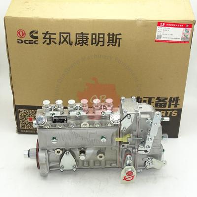 China DCEC 6BT5.9-G1 Diesel Engine Wuxi Weifu Fuel Injection Pump 3976801 for sale