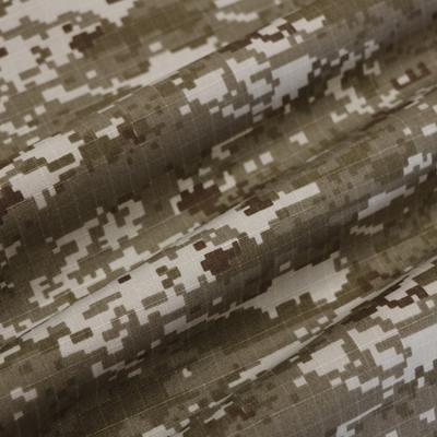 China Gray Camo Fabric Military Uniforms BT-302 Waterproof Fabric for sale