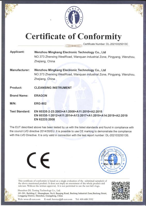 CE - Wenzhou Mingkang Electronic Technology Co., Ltd.