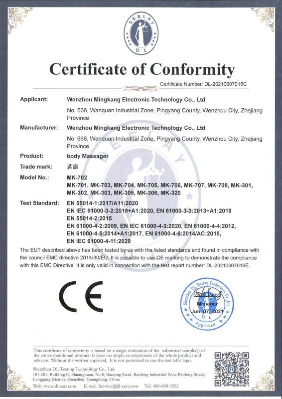 CE - Wenzhou Mingkang Electronic Technology Co., Ltd.