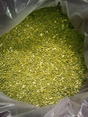 China Factory Sodium(Potassium) Ethyl Xanthate for sale