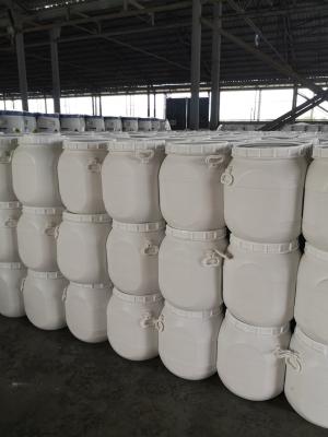 China Calcium Hypochlorite 65%-70% sodium process for sale