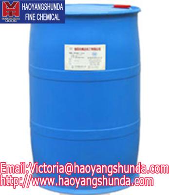 China Di (2-ethylhexyl) Phosphoric Acid (D2EHPA)/ Bis(2-ethylhexyl) phosphate/Extraction of nickel and cobalt /P204 for sale