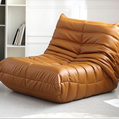 China Sofa Recliner Lazy Couch Folding Chair Cushion Cloth Portable Living Room Floor Sofas Rotating Chair for sale