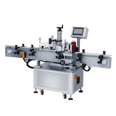 China Kelier factory price of food round labeling machine jar glass bottle adhesive sticker labeling machine for sale