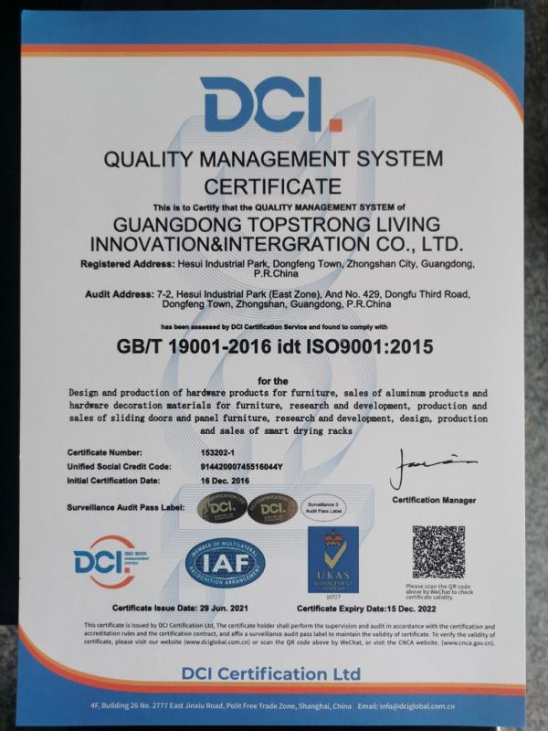 ISO9001 - Guangdong Top Strong Living Innovation & Integration Co., Ltd.