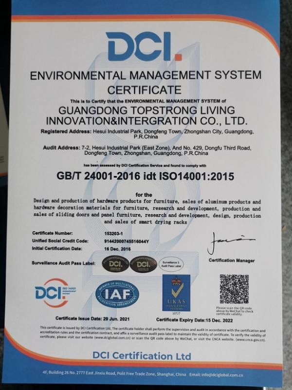 ISO14001 - Guangdong Top Strong Living Innovation & Integration Co., Ltd.