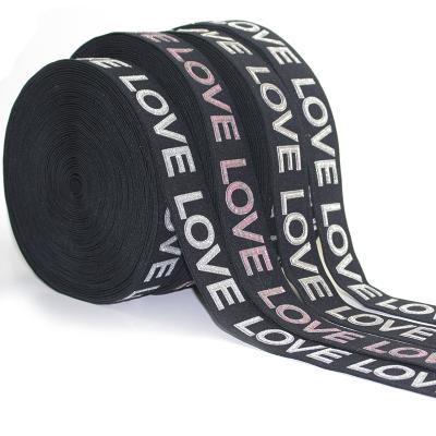 China Factory wholesale high quality elastic soft high tenacity reusable custom logo printed fashion elastic band non-slip webbing for sale