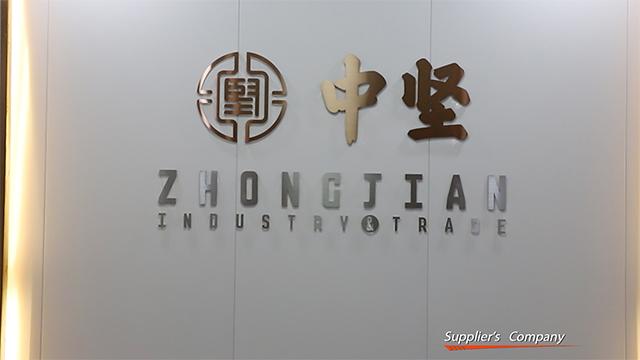 Verified China supplier - Yangjiang Zhongjian Industry And Trade Company Limited