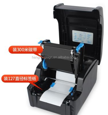 China Digital black and white good price label printer for sale