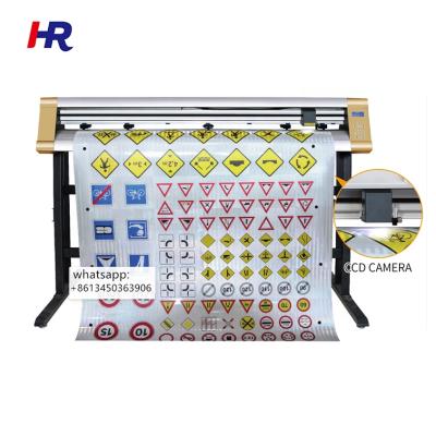 China Hengrong HR-1200C vinyl cut sticker with cutting function cutting plotter for car sticker vinyl for sale