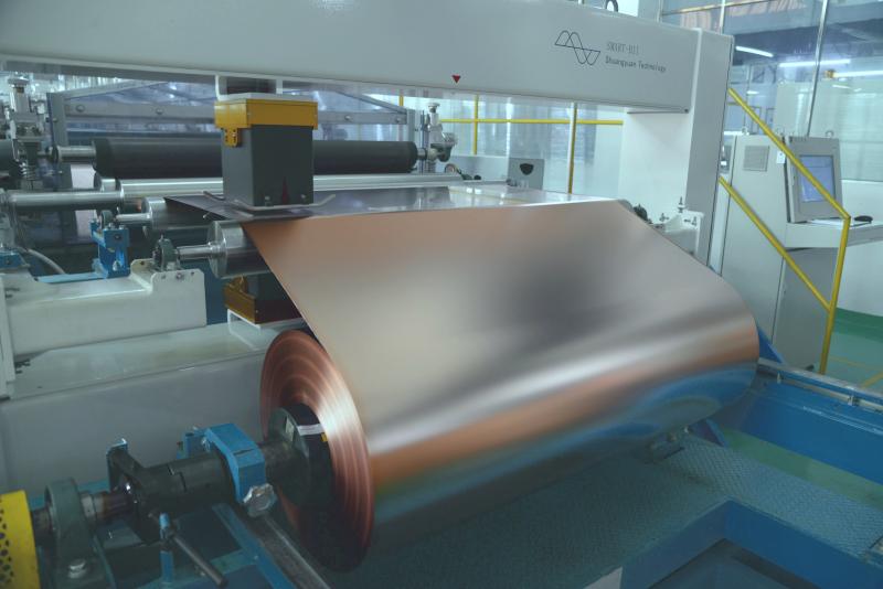 Geverifieerde leverancier in China: - JIMA Copper