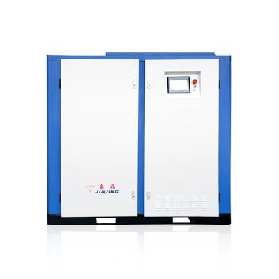 China 36 Kw Oil Free Water Lubricated Screw Compressor 90cfm Screw Compressor Oil Free Air - Compressors for sale